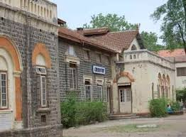  Deccan Education Society Pune